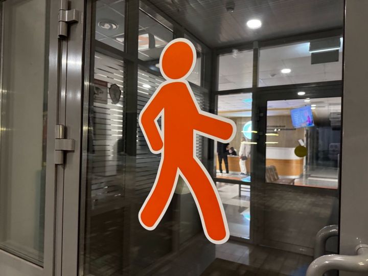 Бригады скорой помощи Чистопольской ЦРБ за неделю совершили 489 выездов