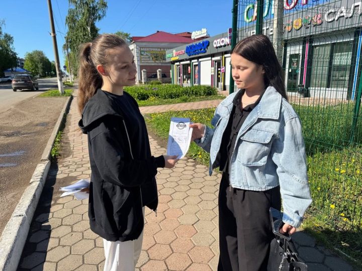 Для чистопольцев провели информационную акцию «Скажи ВИЧ нет»