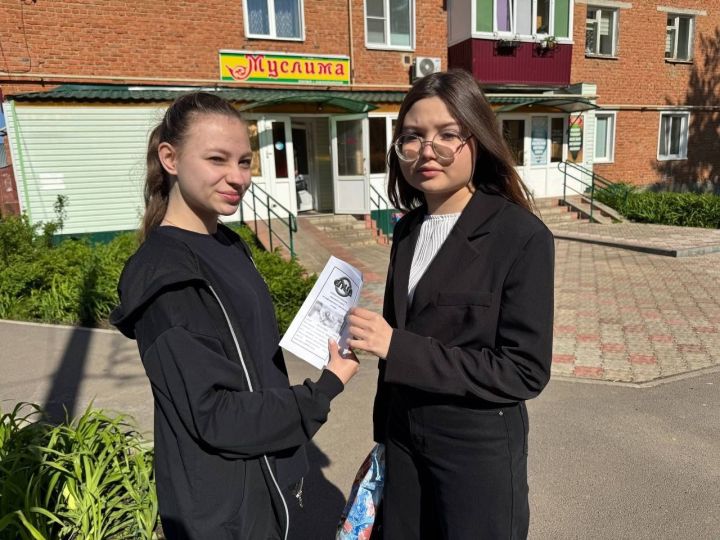 Для чистопольцев провели информационную акцию «Скажи ВИЧ нет»