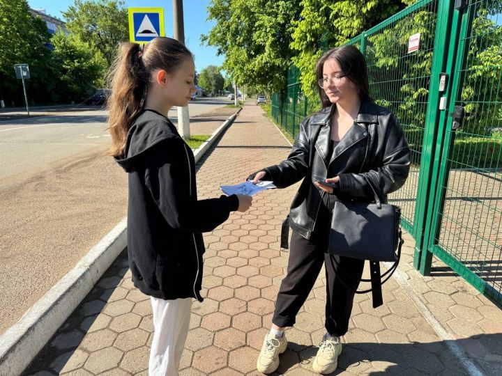 Для чистопольцев провели информационную акцию «Скажи ВИЧ нет»