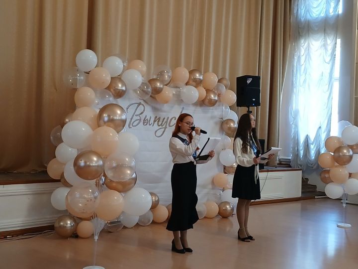 Торжественный последний звонок прозвучал в Гимназии № 2