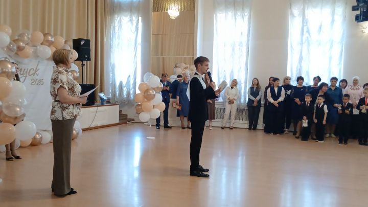 Торжественный последний звонок прозвучал в Гимназии № 2