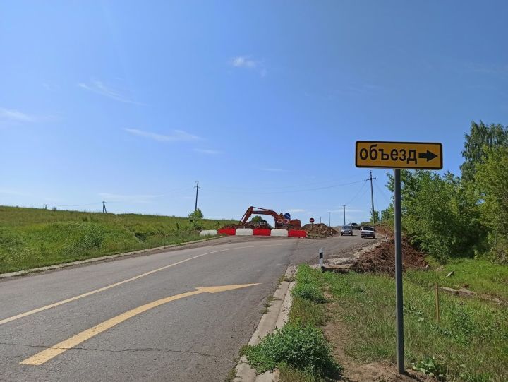 Какие мосты отремонтируют в Татарстане в 2025 году