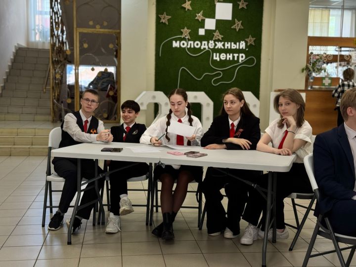 Интеллектуальная игра «Минувших лет живая Память» прошла для чистопольских школьников