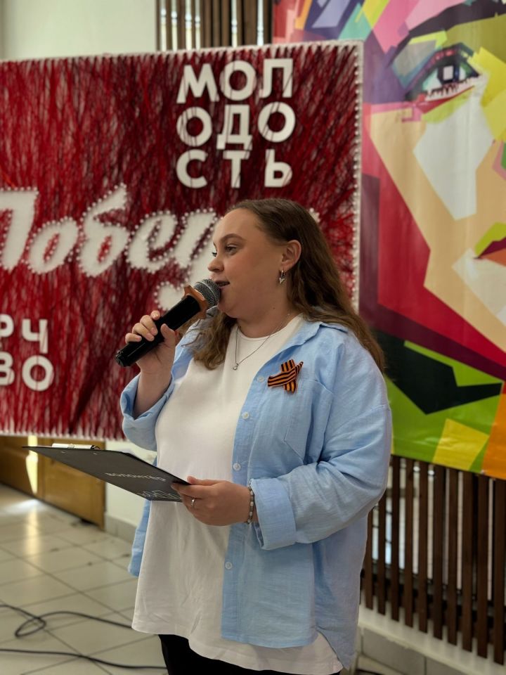 Интеллектуальная игра «Минувших лет живая Память» прошла для чистопольских школьников