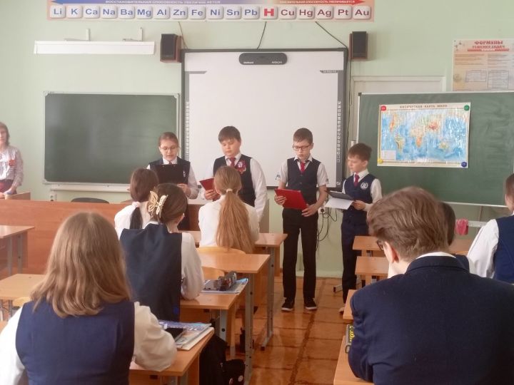 Необычная географическая дуэль состоялась в чистопольском лицее № 1