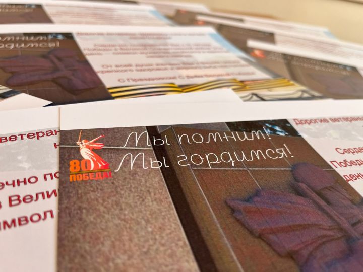 Подростковый клуб «Выбор» объединяет город ко Дню Победы