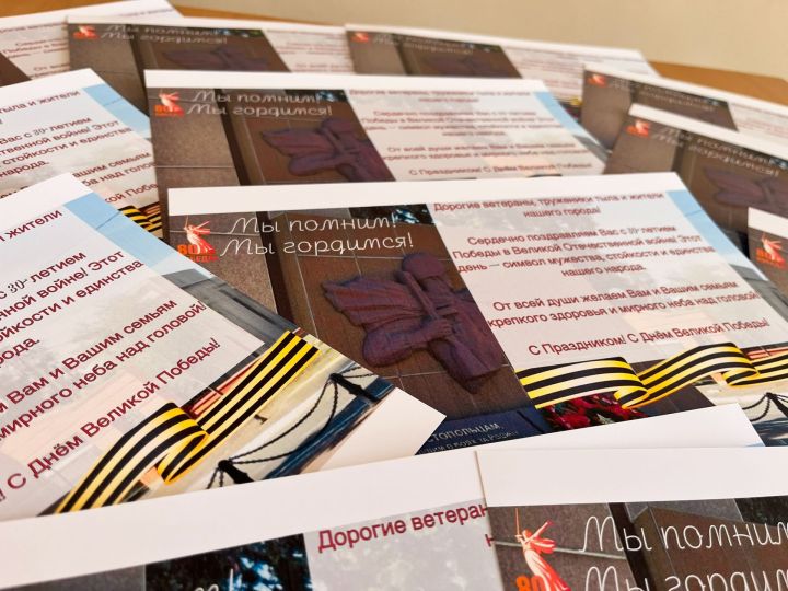 Подростковый клуб «Выбор» объединяет город ко Дню Победы