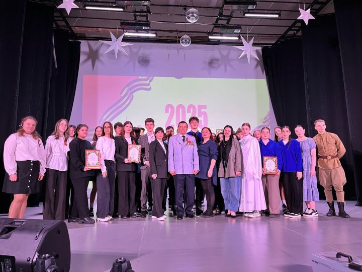 «Песни Победы» объединили чистопольскую молодёжь на конкурсе в преддверии 9 Мая