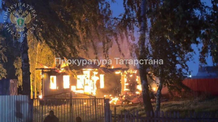 9-летняя девочка погибла при пожаре в Чистопольском районе