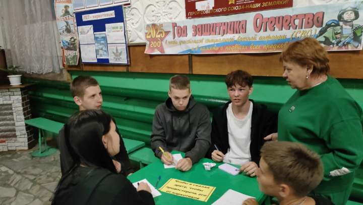 В селе Чистопольского района прошла антинаркотическая беседа для молодежи «Не сломай судьбу свою»