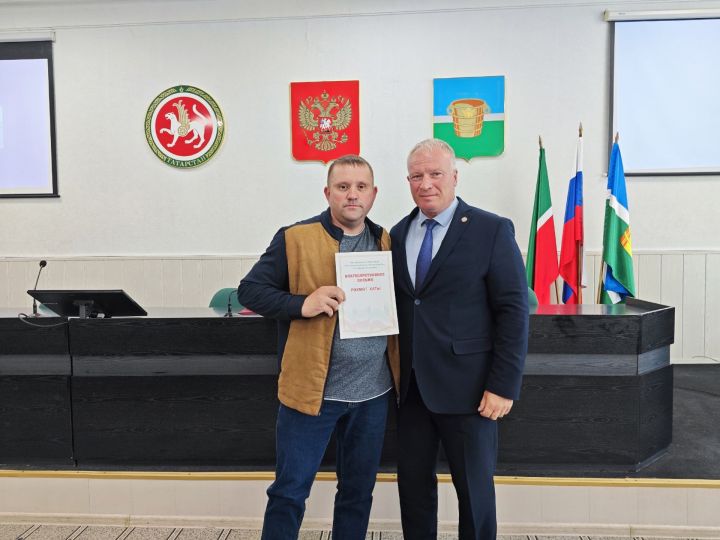 В Чистополе представили нового руководителя и вручили награды жителям