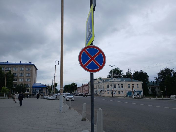 В Чистополе запретили стоянку и остановку на центральной площади