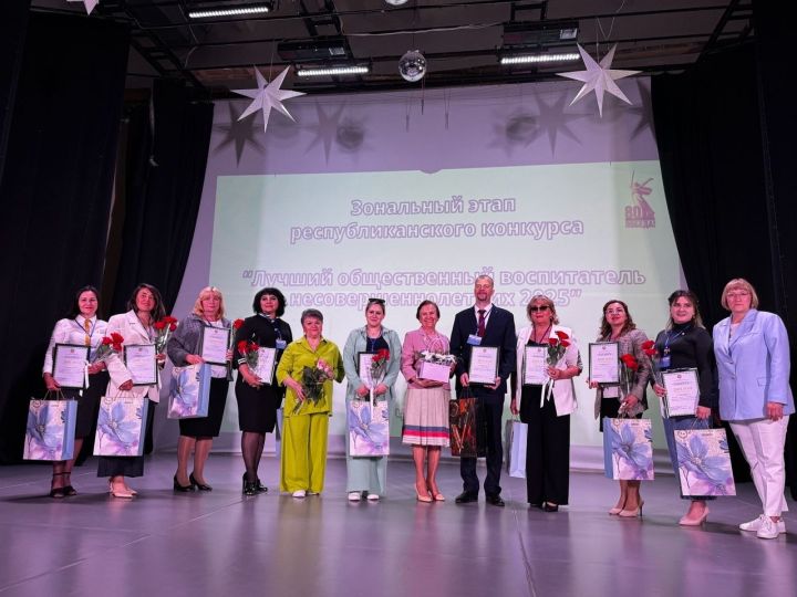 Алевтина Артемьева представит Чистополь на республиканском этапе конкурса «Лучший общественный воспитатель несовершеннолетних»