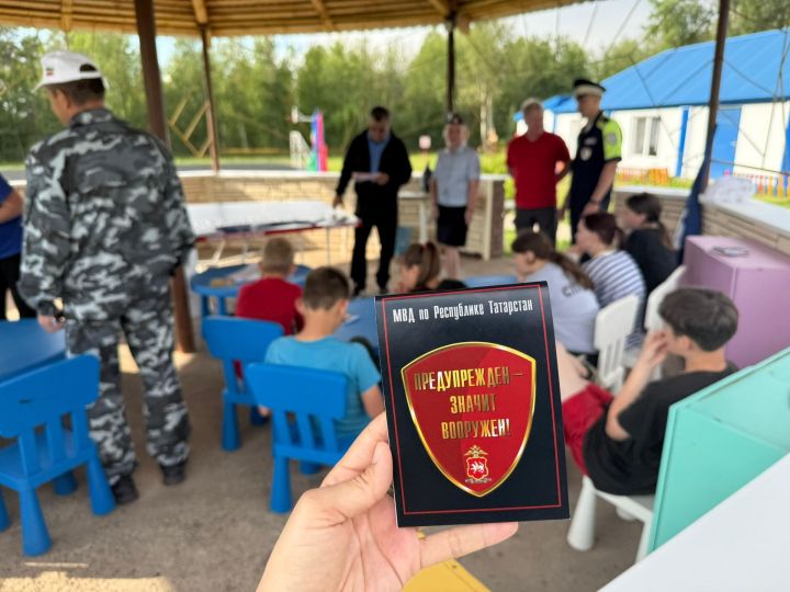 Ветераны МВД и экологи провели познавательный день для детей лагеря «Березка»