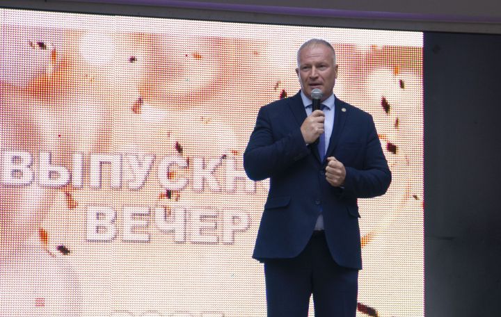 В Чистополе прошел выпускной вечер для выпускников 2025 года