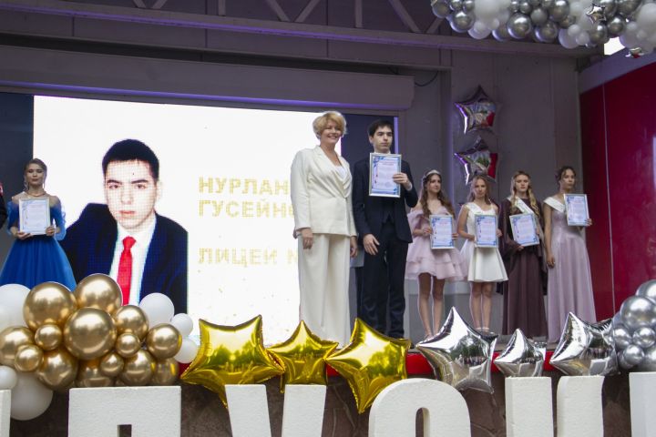 В Чистополе прошел выпускной вечер для выпускников 2025 года