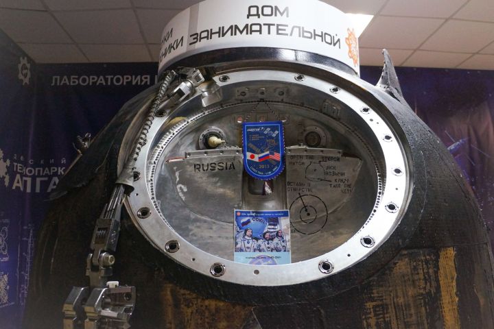 Космическая капсула в Казани: история легендарного «Союза»
