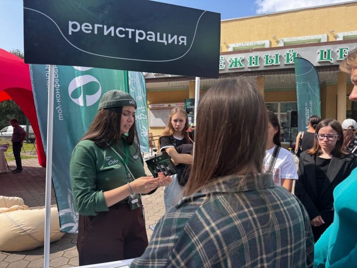 В Чистополе стартовала шоу-конференция о здоровье «ӘЙТ»