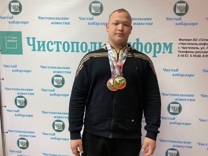 Чемпион мира из Чистополя Джалиль Минапов поделился секретом успеха