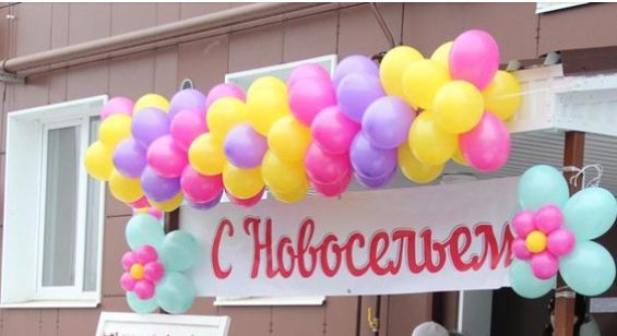 В прошедшем году в Татарстане дети-сироты получили 450 квартир