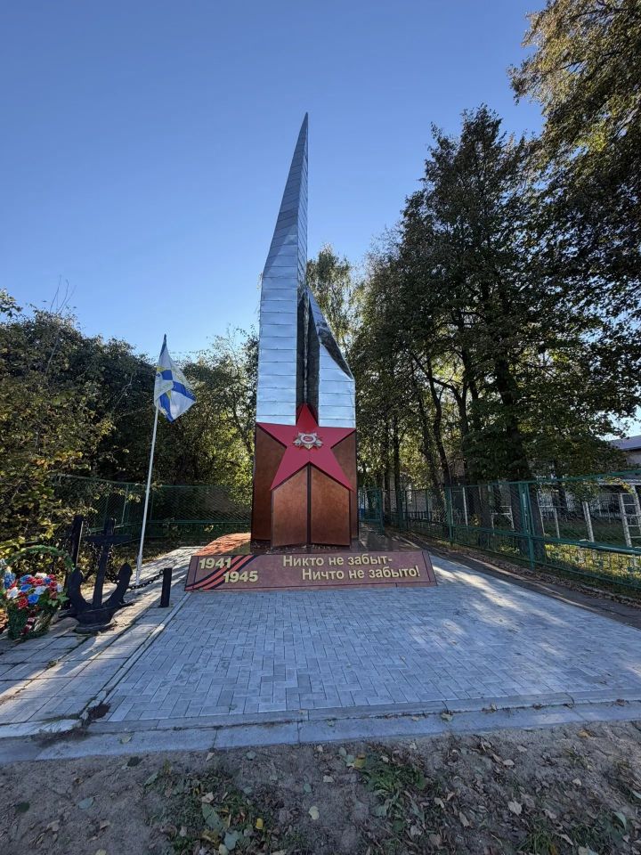 В Чистополе открыли обновлённый мемориал «Защитникам Родины»