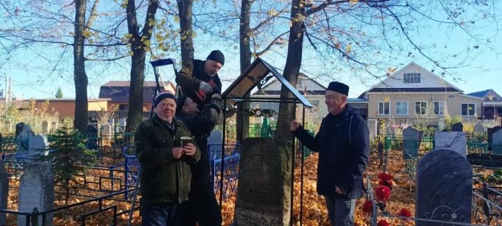Четыре надгробия XIV века на чистопольском мусульманском кладбище получили защитные навесы