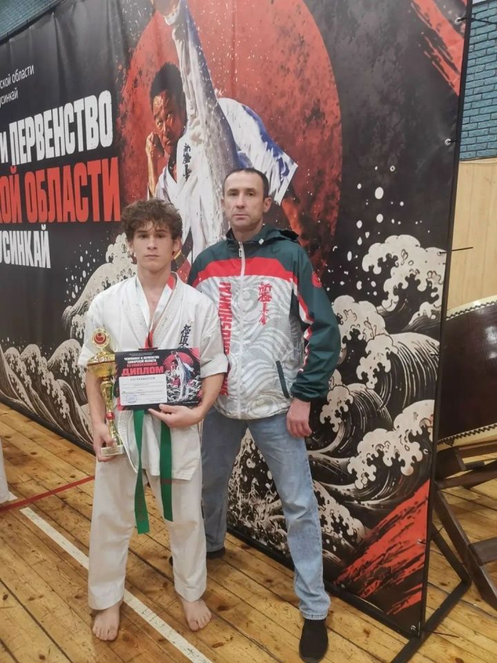 Чистопольский каратист победил на Чемпионате и Первенстве Самарской области