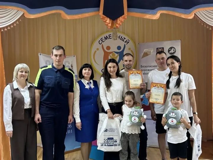 В Чистополе семьи дошкольников вышли на старт «Семейного Олимпа»