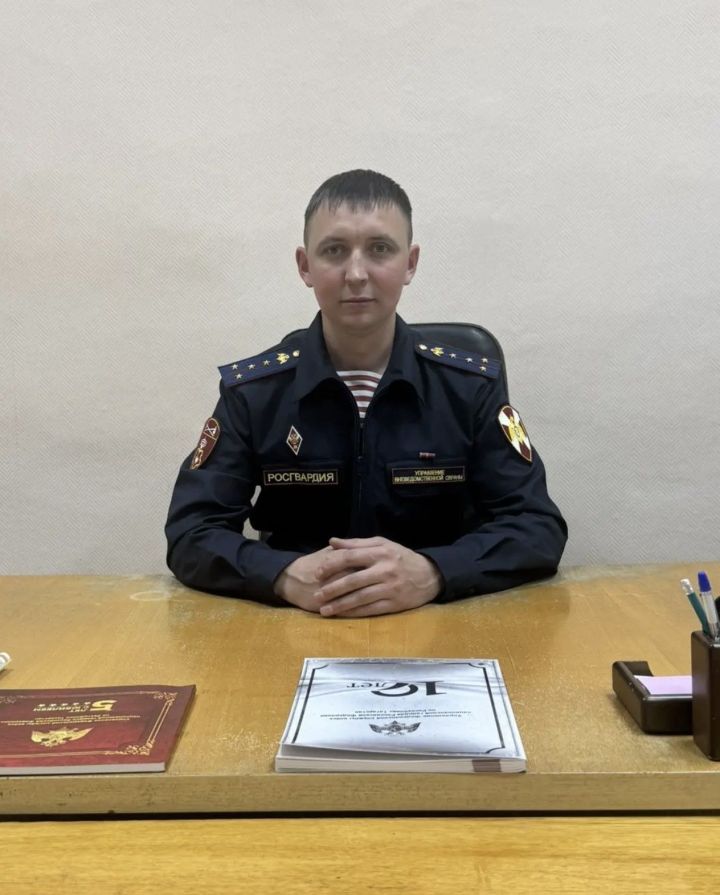 В Татарстане сотрудники вневедомственной охраны Росгвардии отмечают профессиональный праздник