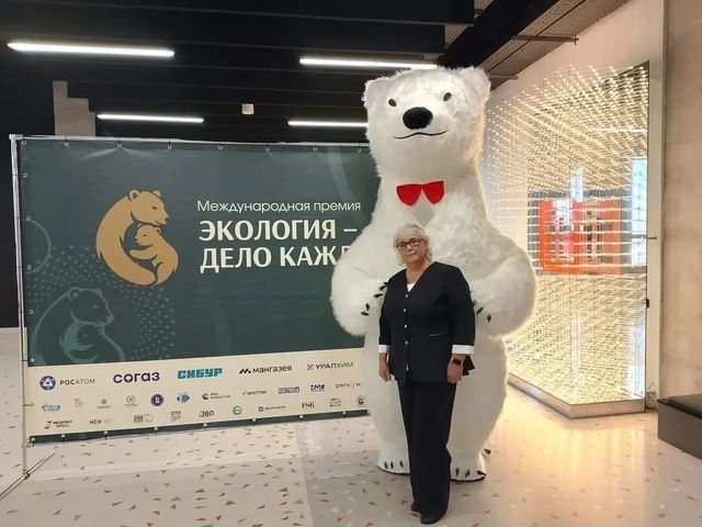 Педагог из Чистополя получила спецприз международной экопремии