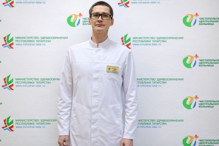 Врач Чистопольской ЦРБ объяснил, почему мужчинам нельзя пропускать диспансеризацию