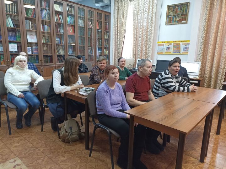 «Звезда по имени Любовь» зажглась для воспитанников дома-интерната в чистопольской библиотеке