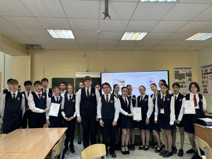 Чистопольские лицеисты разгадывали «Арт-код»