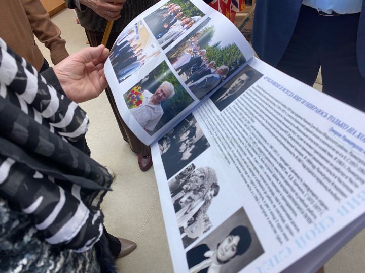 В Чистопольском сельскохозяйственном техникуме открыли экспозицию в память о выдающемся преподавателе
