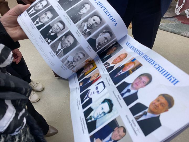 В Чистопольском сельскохозяйственном техникуме открыли экспозицию в память о выдающемся преподавателе