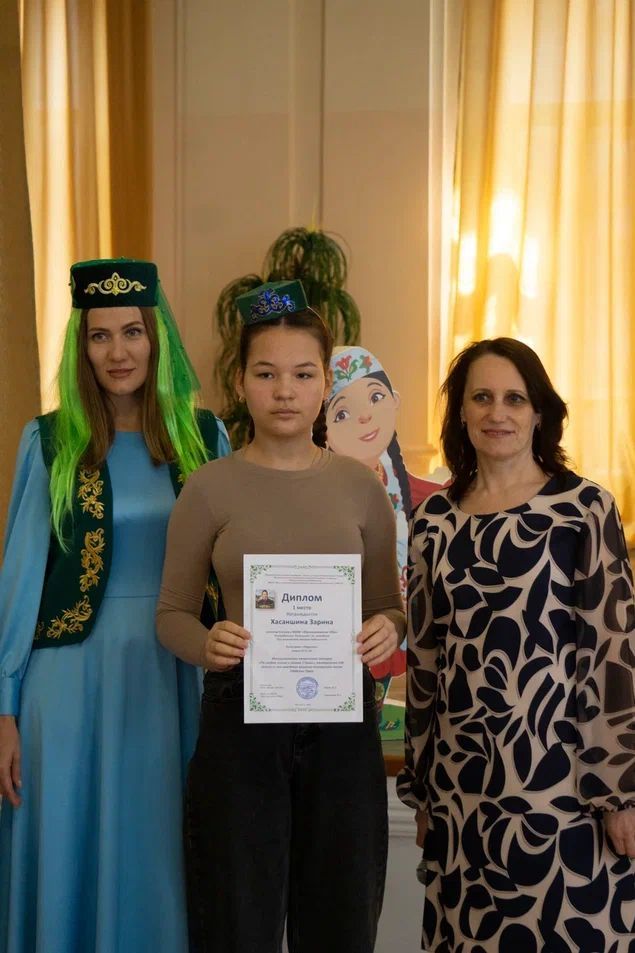 День родного языка и 140 лет со дня рождения поэта: праздник в Гимназии №2
