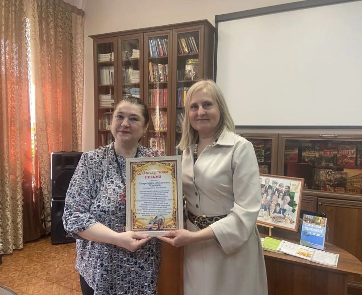 «Ступени» әдәби берләшмәсенә 29 ел тулды