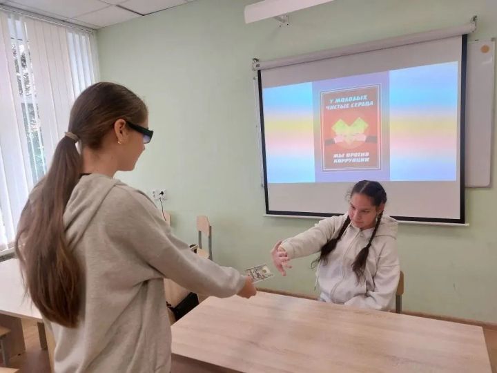 Чистопольской молодёжи рассказали, как противостоять коррупции