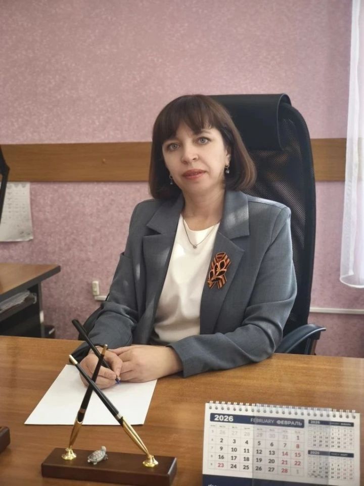 В Чистополе назначена новый руководитель Клиентской службы отделения Соцфонда