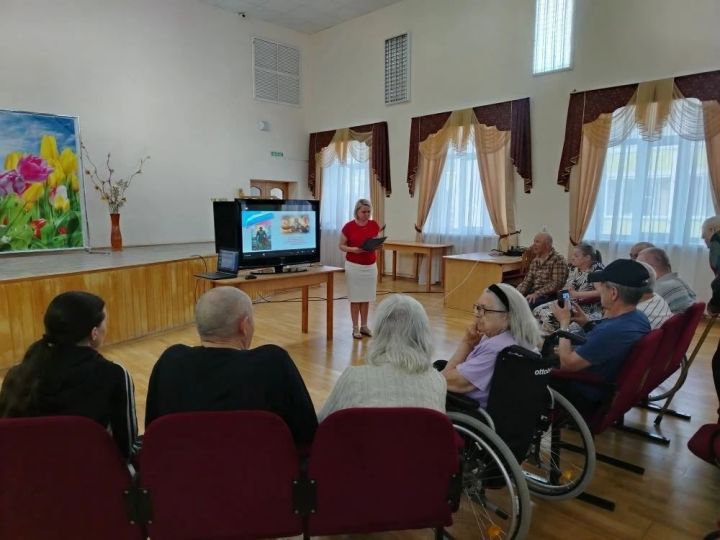 Подопечные чистопольского дома-интерната проверили знания о России