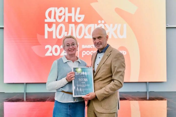 Центр «Статус» выиграл грант Минмола РТ на проект по снижению стресса у подростков