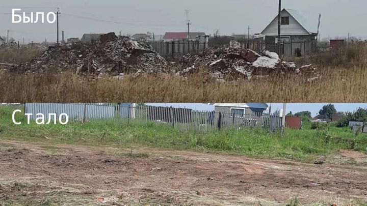 В Чистопольском районе ликвидирована свалка строительного мусора