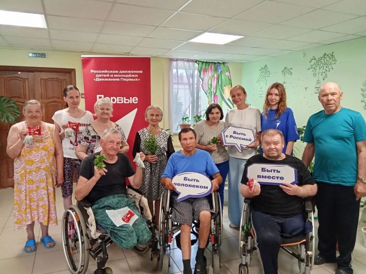 В чистопольском доме-интернате прошёл мастер-класс по созданию травяных сборов