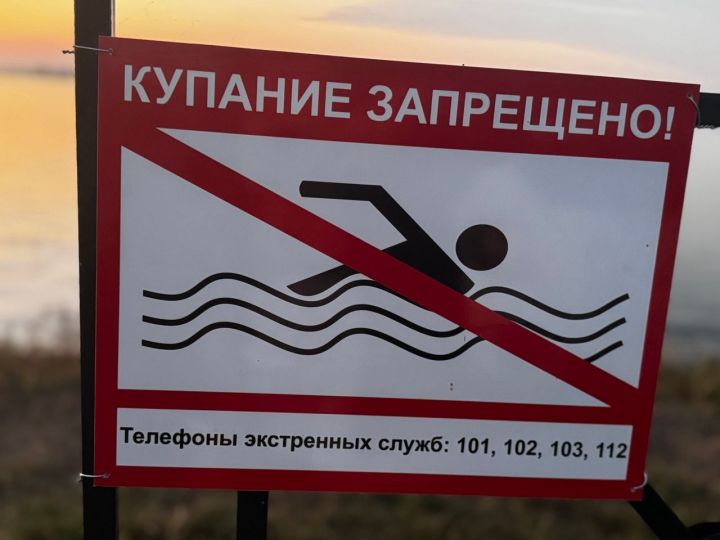 В Набережных Челнах утонул 15-летний подросток