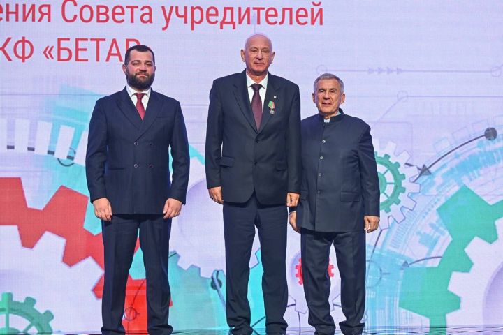 Президент БЕТАРа Владимир Зайцев удостоен медали ордена «За заслуги перед РТ»