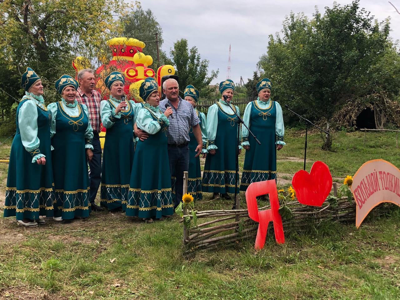 Погода в большом селе. Юбилей села. Юбилей села ! Фоторепортаж. Юбилей села родного. Большой Толкиш.