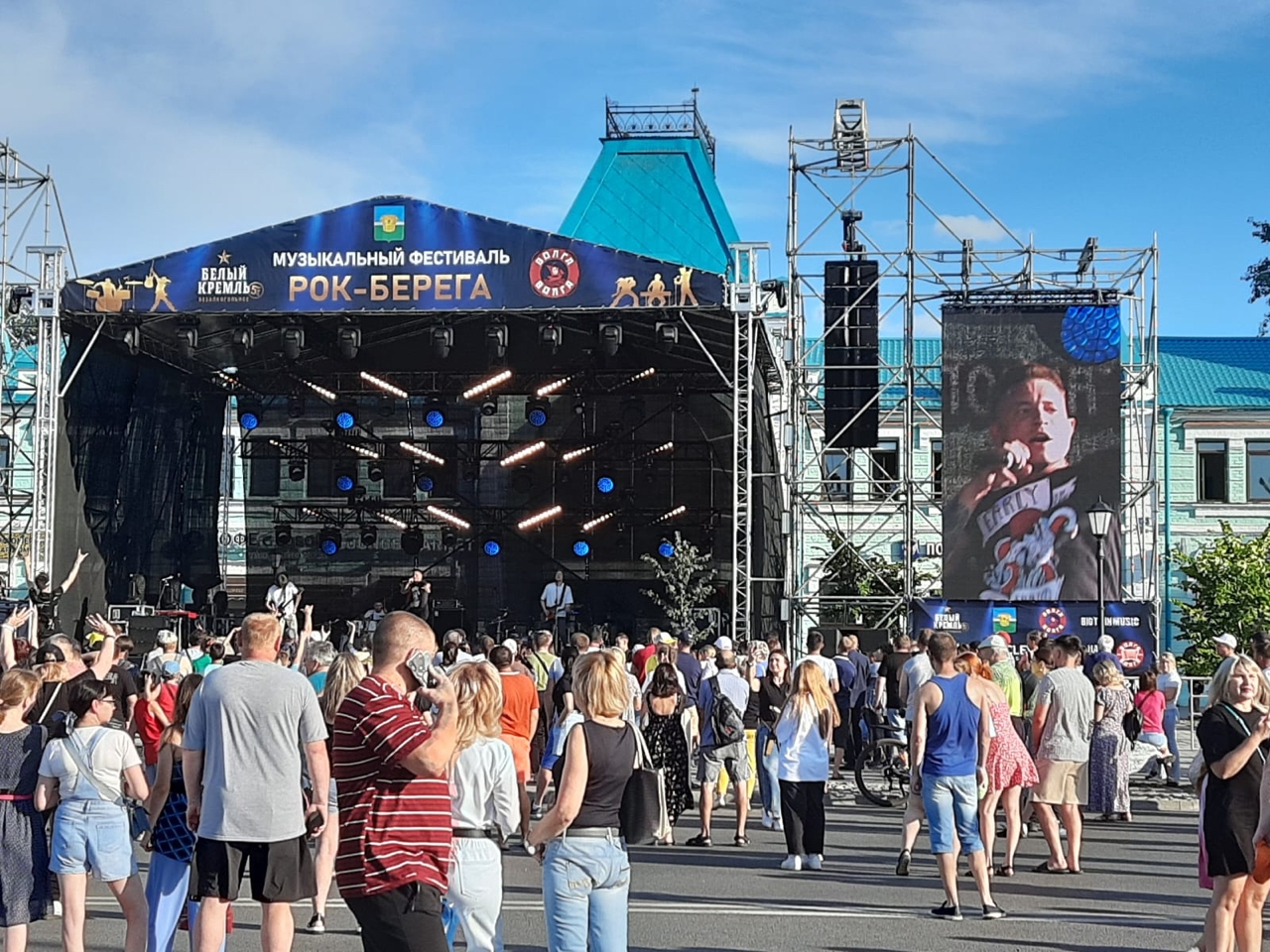 "Рок-берега": первый раз в Чистополе.