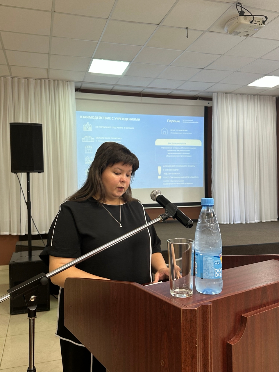 Гузель Гатауллина