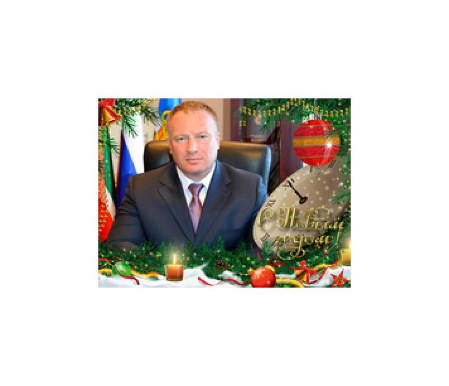Новогоднее поздравление главы Чистопольского муниципального района Дмитрия Иванова